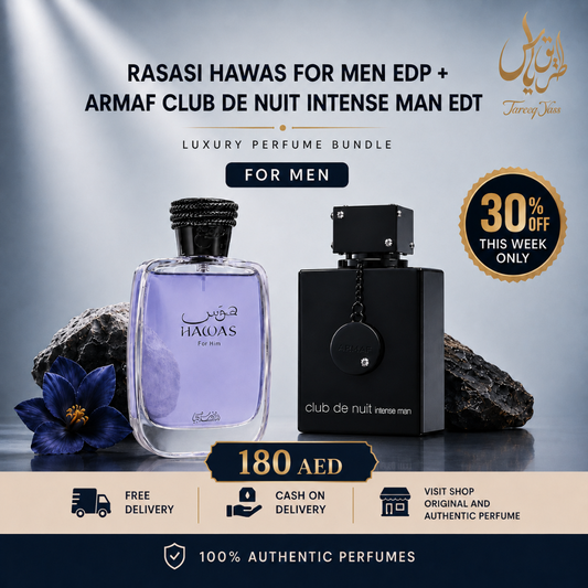 Rasasi Hawas for Men EDP + Armaf Club De Nuit Intense Man EDT