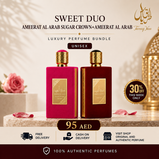 Sweet Duo | Ameerat Al Arab Sugar Crown+ Ameerat Al Arab