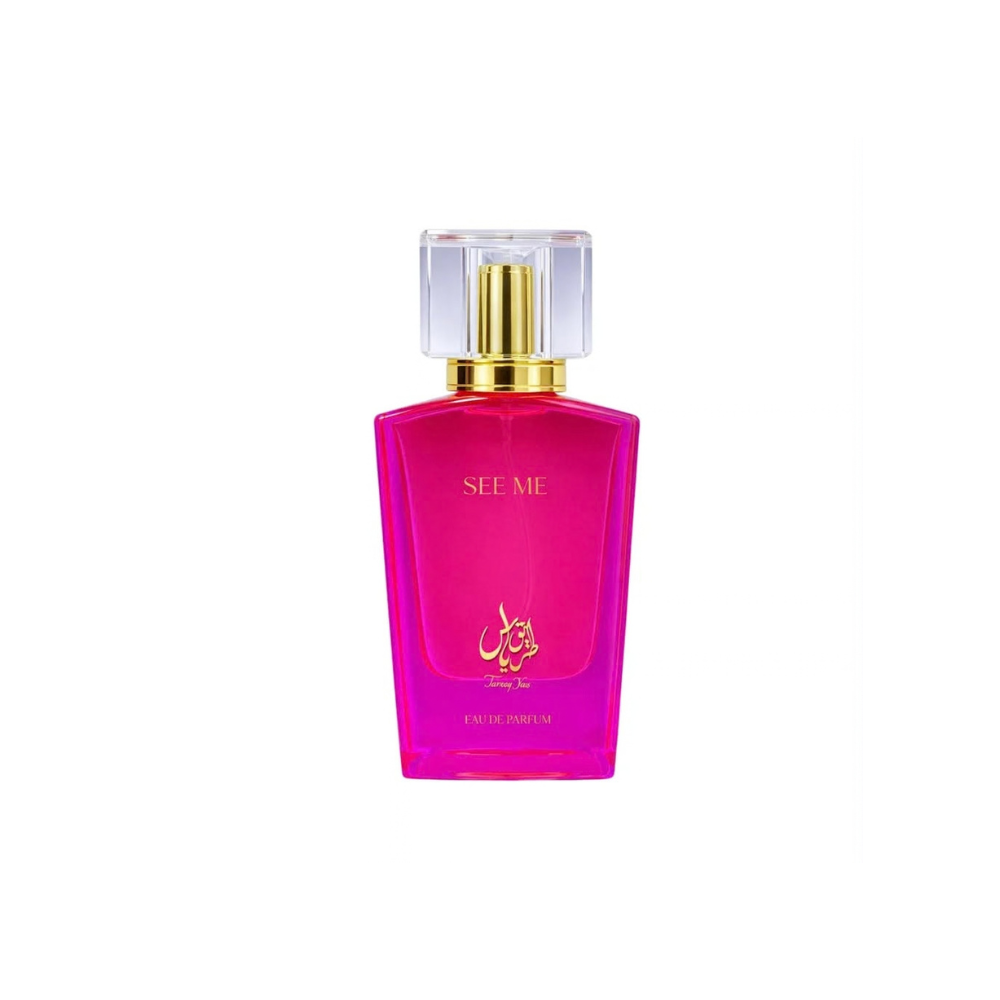 HAWAS ELIXIR | HAWAS MALIBU | SEE ME BY TAREEQ YASS