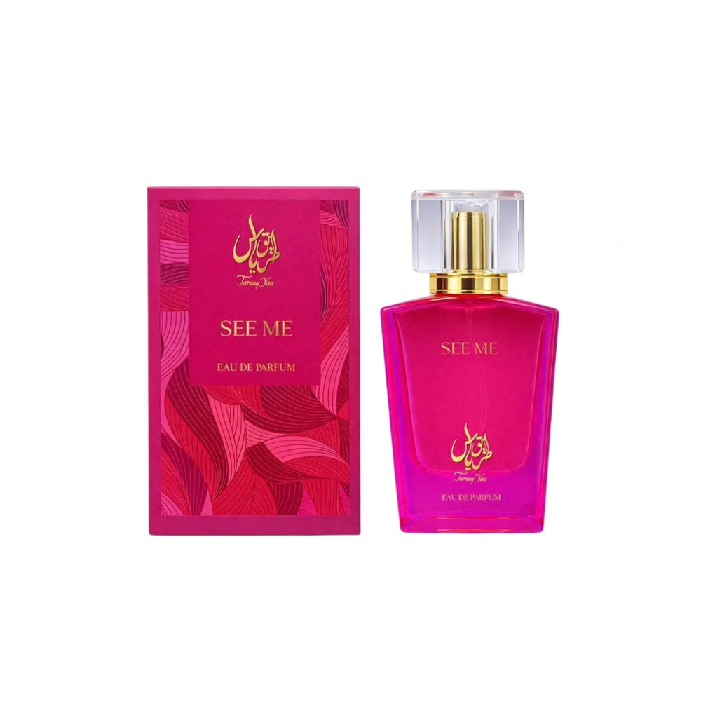 HAWAS ELIXIR | HAWAS MALIBU | SEE ME BY TAREEQ YASS