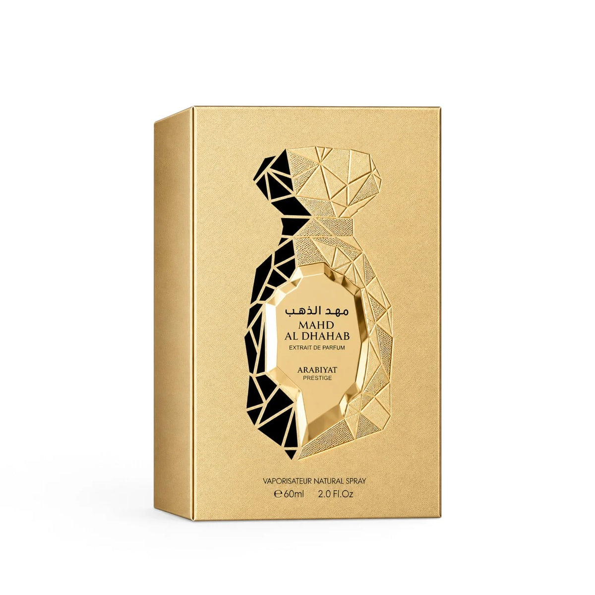 Arabiyat Prestige Mahd Al Dhahab Extrait de Parfum.