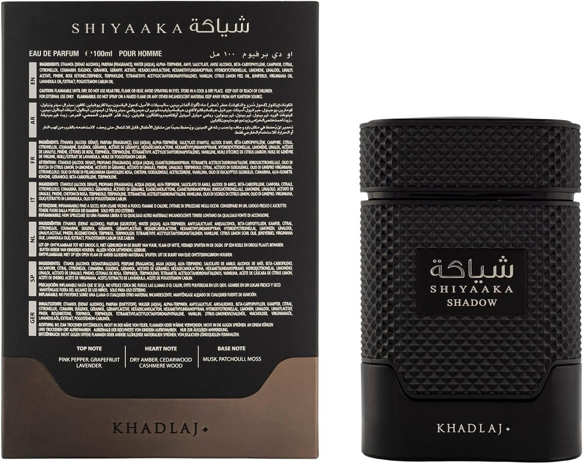 Khadlaj Shiyaaka Shadow Special Edition Eau De Parfum.