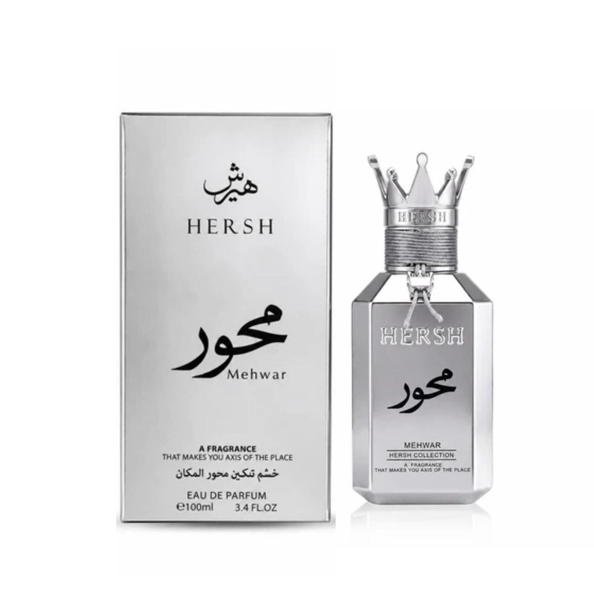 Hersh Mehwar Al Ezz Oud
