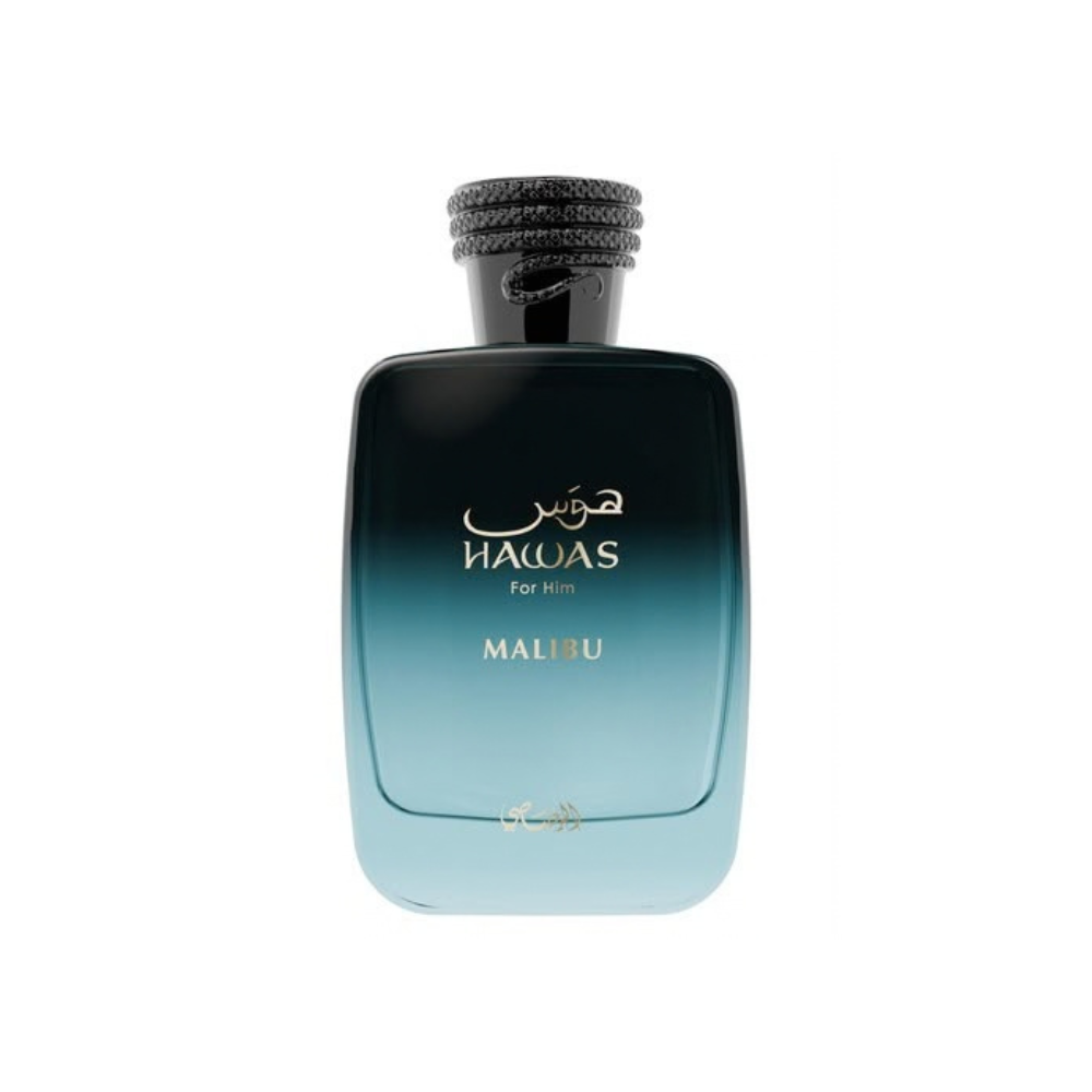 HAWAS ELIXIR | HAWAS MALIBU | SEE ME BY TAREEQ YASS
