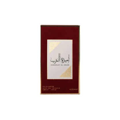 Sweet Duo  | Ameerat Al Arab Sugar Crown+ Ameerat Al Arab
