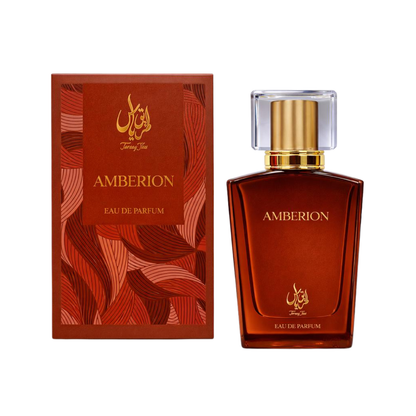 AMBERION BY TAREEQ YASS
