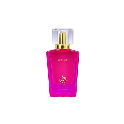 HAWAS ELIXIR | HAWAS MALIBU | SEE ME BY TAREEQ YASS