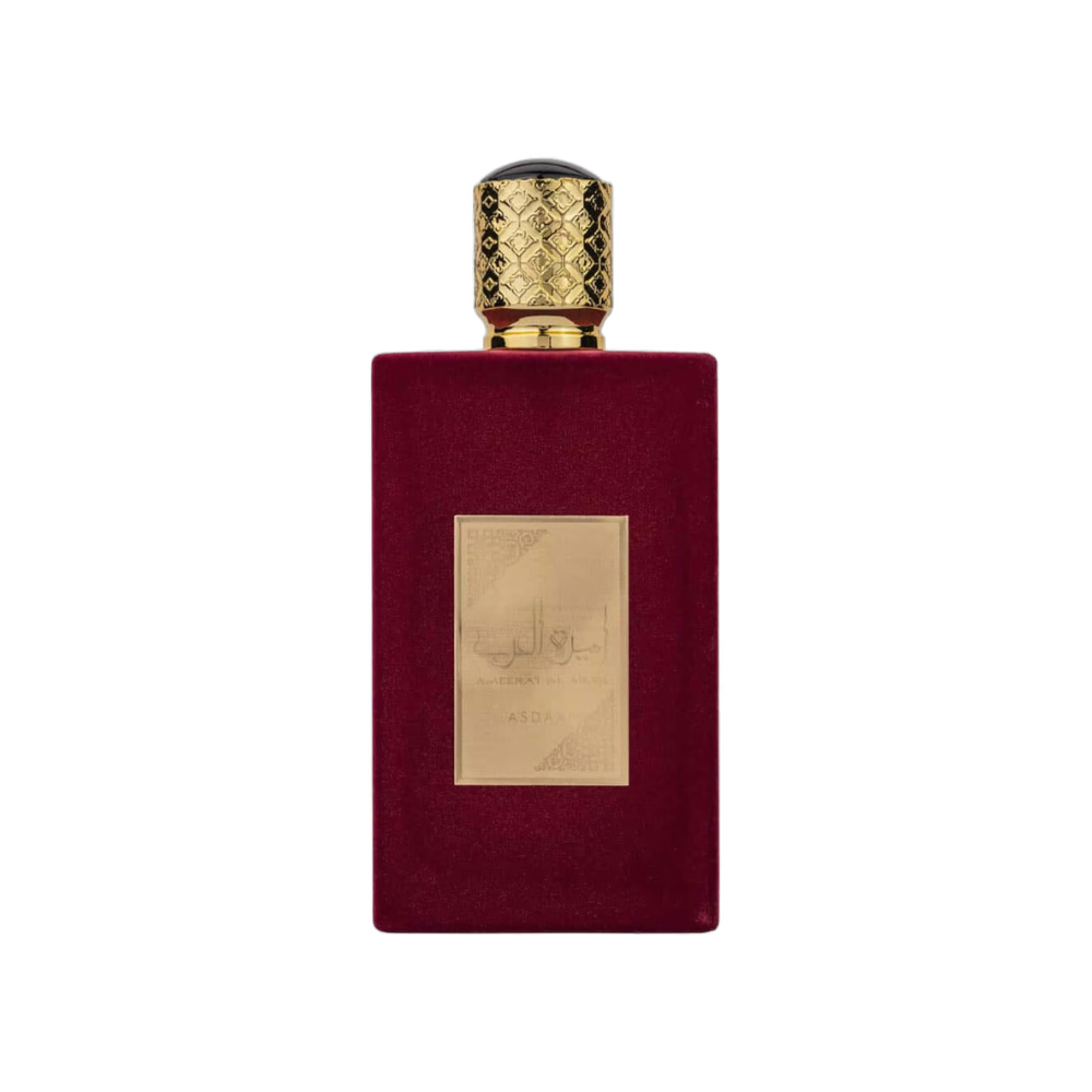 The Ameerat Signature Collection | Ameerat Al Arab Perfume + Ameerat Al Arab Body Spray + See Me By Tareeq Yass
