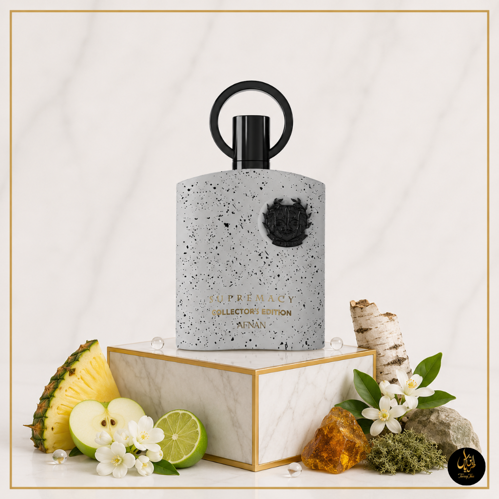 AFNAN SUPREMACY COLLECTOR'S EDITION EDP