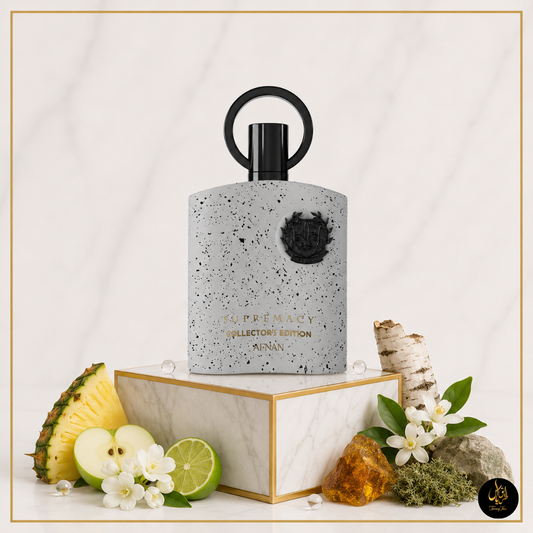 AFNAN SUPREMACY COLLECTOR'S EDITION EDP