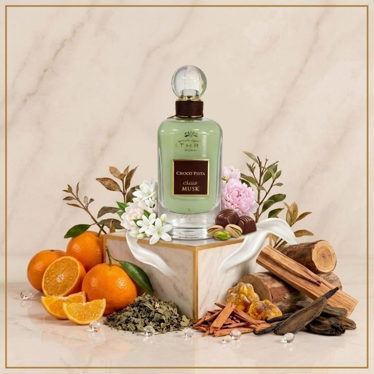 Ard Al Zaafaran Ithra Dubai Musk Choco Pista Eau de Parfum.