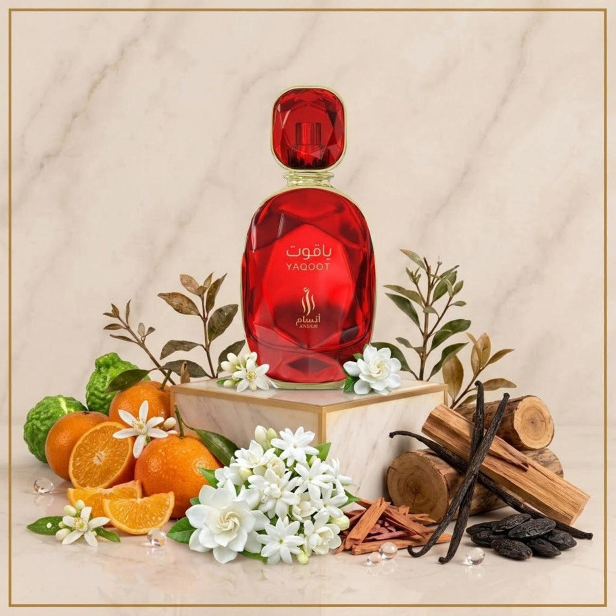 Yaqoot Extrait De Parfum.