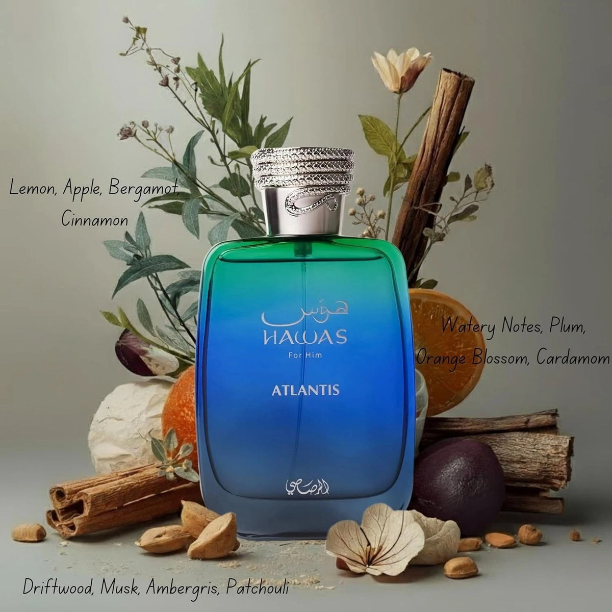 Rasasi Hawas Atlantis For Him Eau de Parfum.