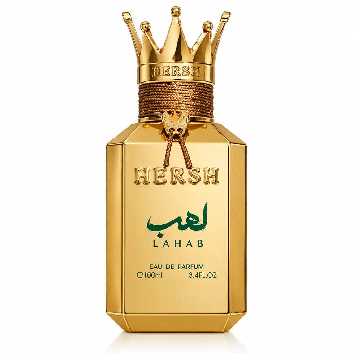 Hersh Lahab Eau De Parfum by Al Ezz Oud.