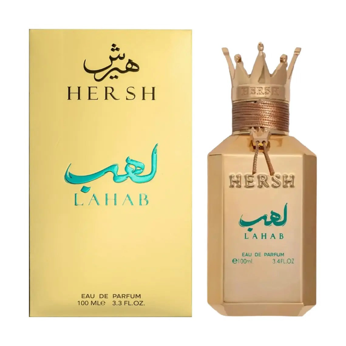 Hersh Lahab Eau De Parfum by Al Ezz Oud.