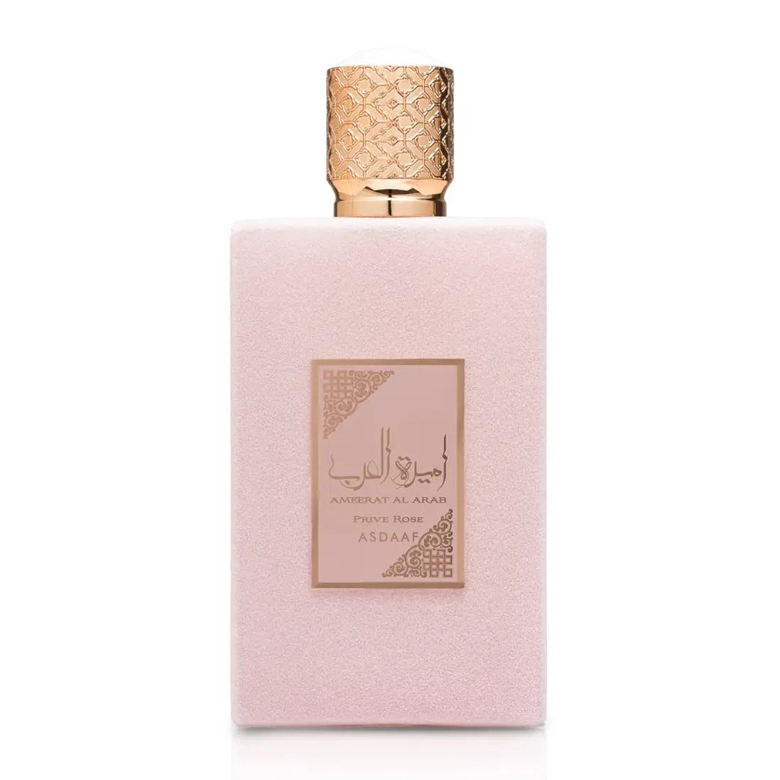 Asdaaf Ameerat Al Arab Prive Rose Eau de Parfum.