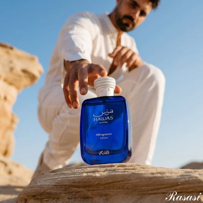 Rasasi Hawas Sapphire (FBFragrances Edition).