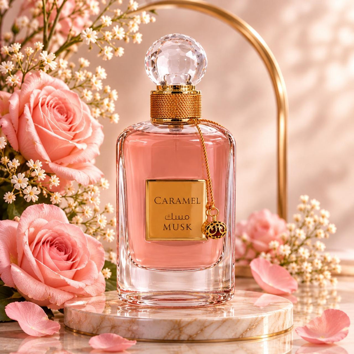 Ard Al Zaafaran Ithra Dubai Musk Caramel Eau de Parfum.