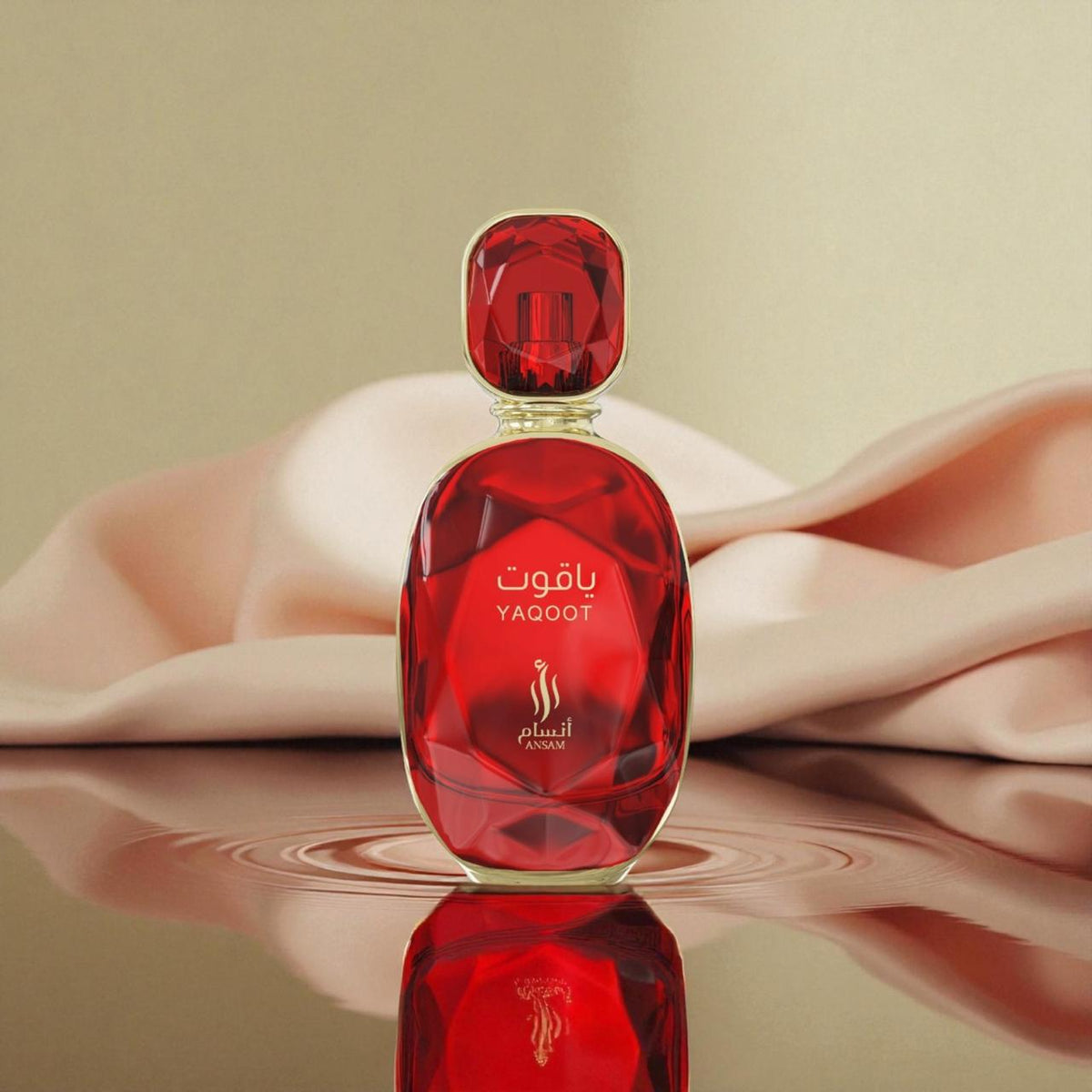 Yaqoot Extrait De Parfum.