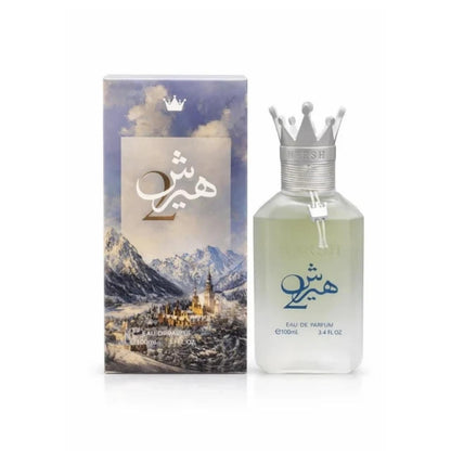 Hersh 2 Eau de Parfum by Al Ezz Oud.