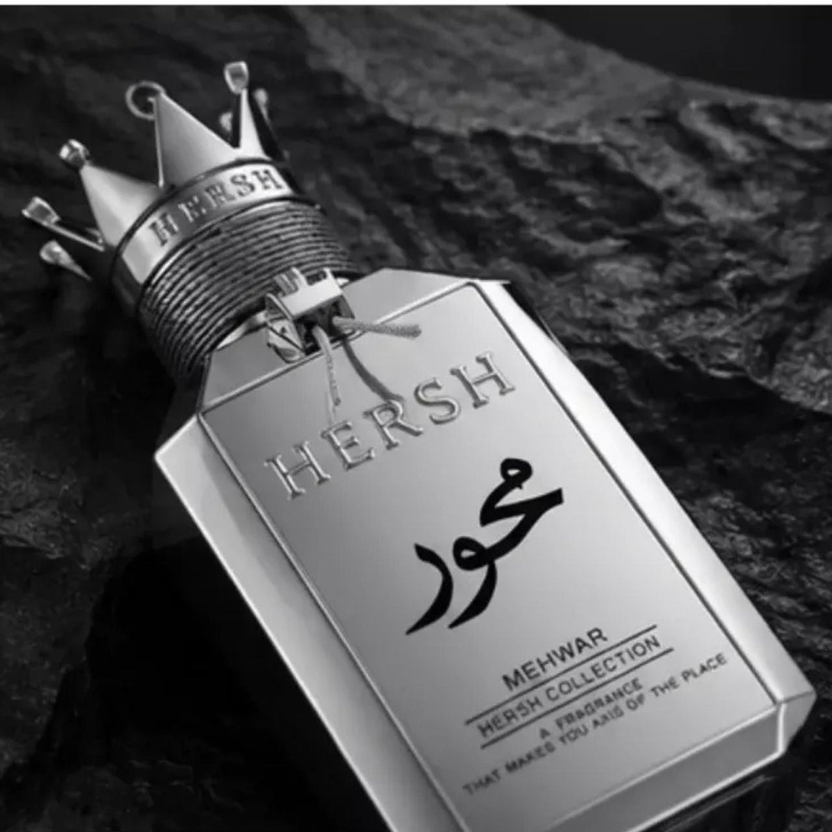 Hersh Mehwar Al Ezz Oud