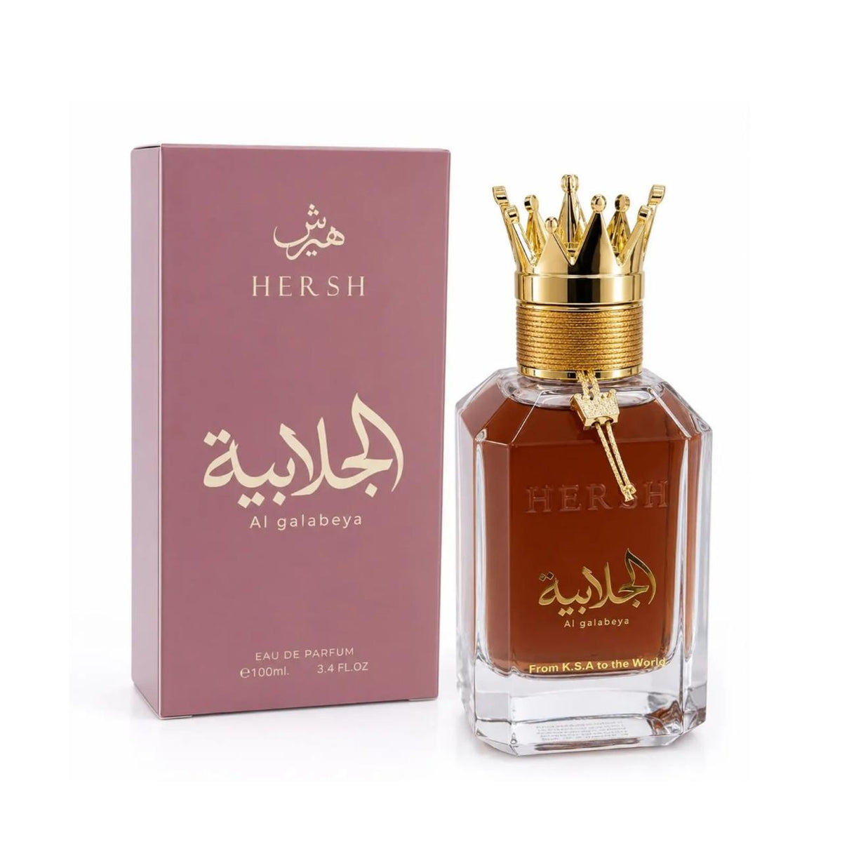 Hersh Al Galabeya Al Ezz Oud.