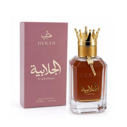 Hersh Al Galabeya Al Ezz Oud.