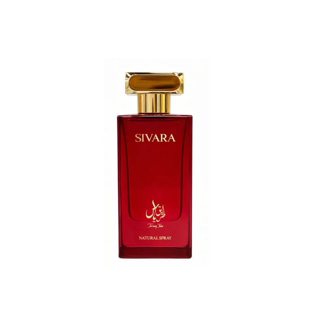 The Khamrah Signature Collection | Lattafa Khamrah, Khamrah Body Spray & Sivara